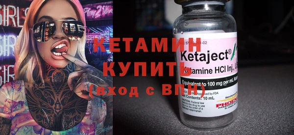 COCAINE Богданович